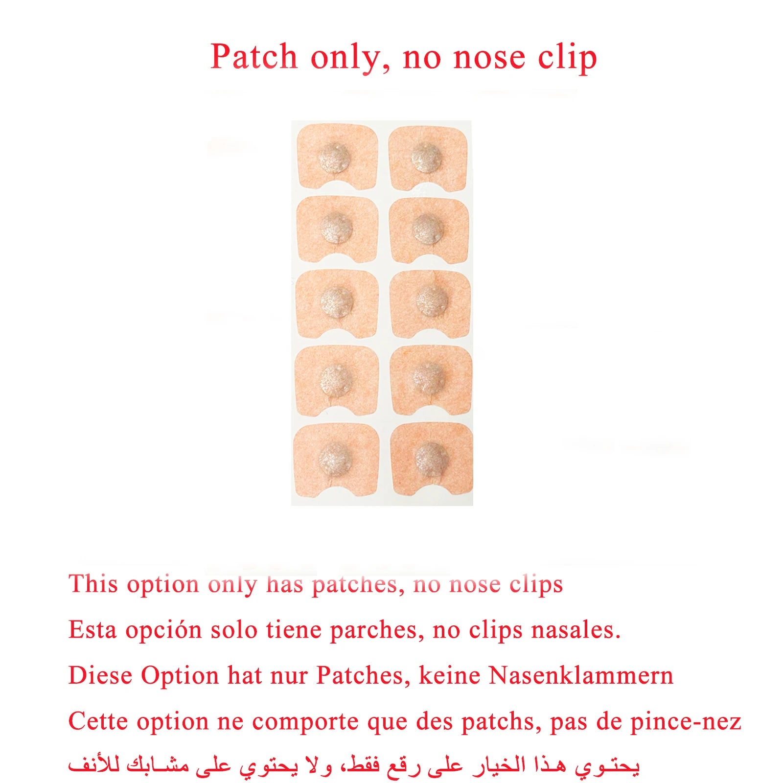 Magnetic Nasal Breathing Strips™