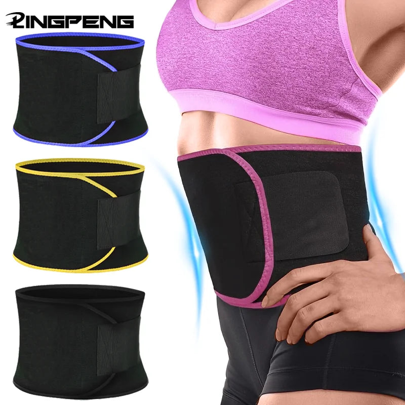 Lingpeng Sauna Sport Belt™