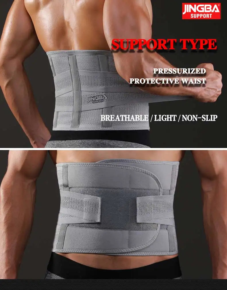 Jingba Core Support Belt™