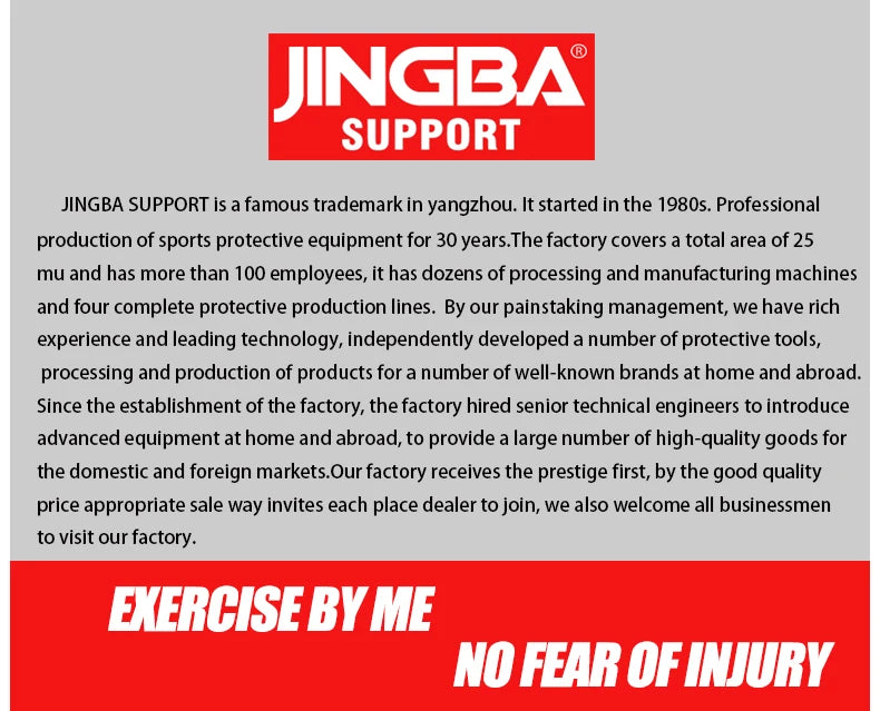 Jingba Core Support Belt™