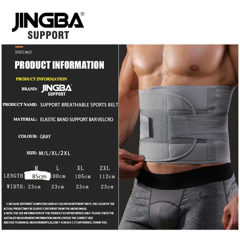 Jingba Core Support Belt™